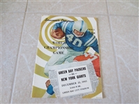1961 NFL Championship program New York Giants vs. Green Bay Packers 
