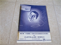 1946 New York Knickerbockers vs. Cleveland Rebels BAA Basketball Program  1st year of NBA