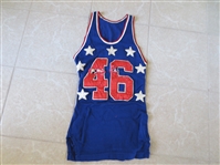 1950-55 College All Stars Game Used Worn Basketball Jersey  WOW!