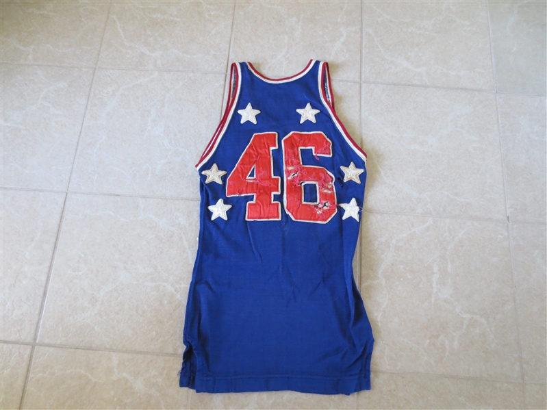 1950-55 College All Stars Game Used Worn Basketball Jersey  WOW!