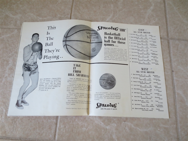 1958 Pro Basketball All Star Tour East vs. West program