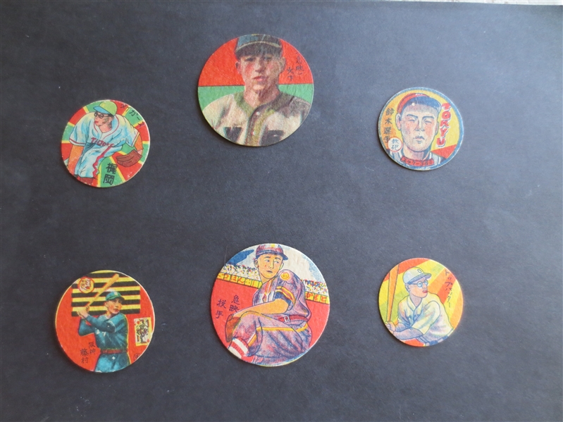 (7) different 1940's Menko Japanese Baseball Cards