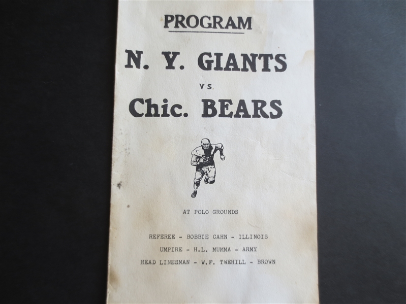 1932 Chicago Bears at New York Giants Football Program  Grange, Nagurski