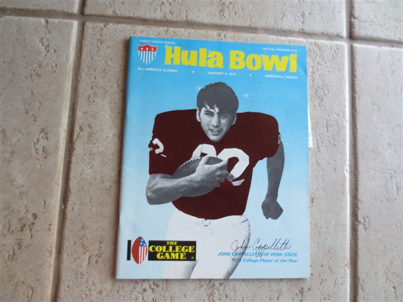 1974 Hula Bowl Football Program with 2 tickets---Rookie Lynn Swann, Cappelletti, Casper, Mike Webster