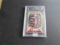 2012 Sportkings Spectacular Patch Tony Gwynn Beckett 9 MINT 1 of 1 Baseball Card  WOW!
