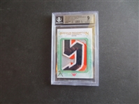 2013 Sportkings Premium Redemption Jumbo Memorabilia Tony Gwynn Beckett 9 MINT 1 of 1  WOW!