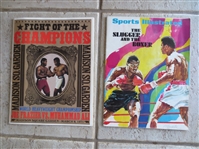 March 8, 1971 Joe Frazier vs. Muhammad Ali Boxing Program + March 1, 1971 Sports Illustrated with Ali/Frazier cover