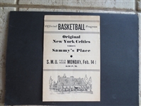 1938 Original NEW YORK Celtics vs. Sammys Place Basketball Program  WOW!