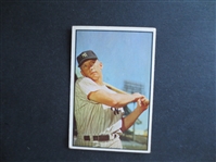 1953 Bowman Color Mickey Mantle Baseball Card #59 in very nice shape!                 BB