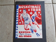 1957 Boston Celtics vs. Major League All Stars Basketball Tour Program  Russell, Cousy, Schayes, Sharman