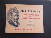 1940s-50s Jack Dempseys Broadway Bar and Cocktail Lounge Advertising Flier